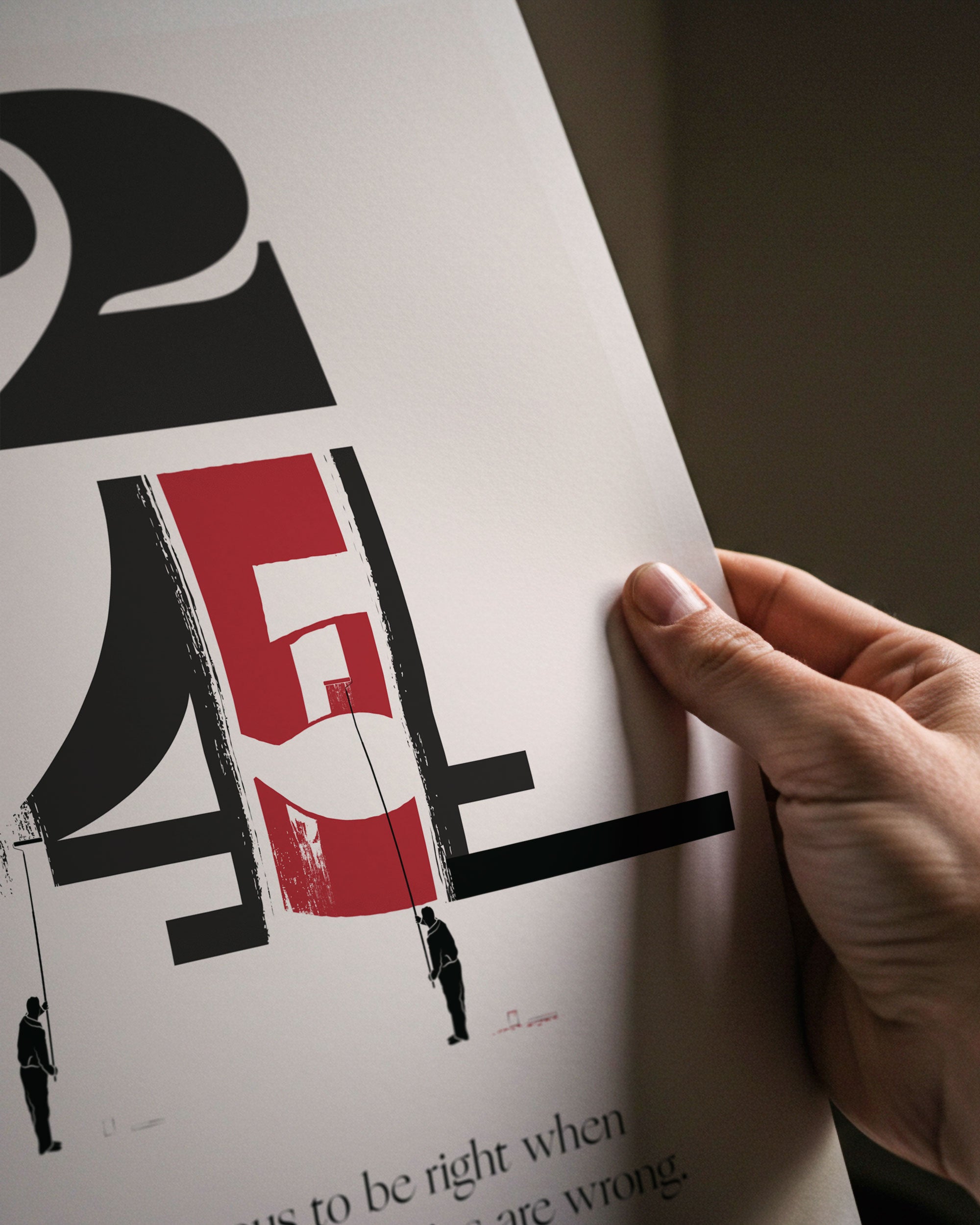 Dangerous to be Right